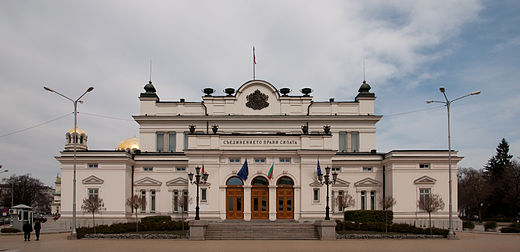 image - National_Assembly_of_Bulgaria.jpg